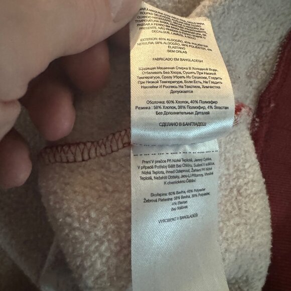 Columbia Men's Maroon 1/4 Zip Pullover Top Shearling Lined, Size XXL - Picture 4 of 8